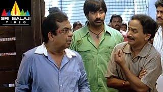 Neninthe Movie Comedy Scenes Back to Back | Ravi Teja, Brahmanandam | Sri Balaji Video