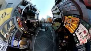 Japan 日本 Trip _ Tokyo MI Sphere 360 (part 1)