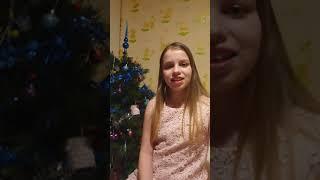 Григорчук Милана  Льется дождик золотой
