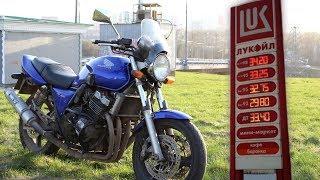 Реальный расход Honda CB400