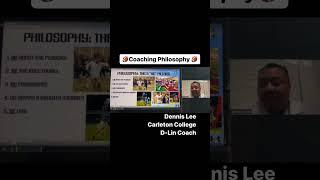 Coaching Philosophy Keys with Dennis Lee (Carleton College Defensive Line Coach)