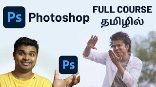 Photoshop Tutorial for beginners in Tamil 2024 | Full Course for Beginners | UI design