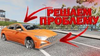 НЕТУ ШИН НА МАШИНЕ В BEAMNG DRIVE! КАК РЕШИТЬ?