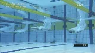 Satomi Suzuki Japan Swim 2012 200M breaststroke