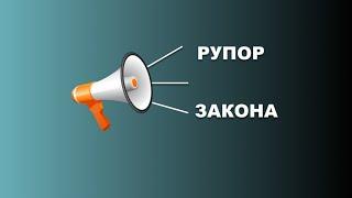 Можно ли не брать женщину/мужчину на работу?