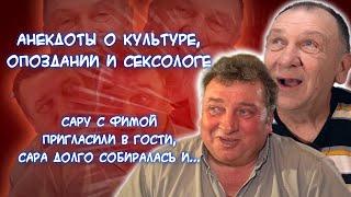 Анекдоты! Доктор, я 5 лет лечился от алкоголизма, и вот, наконец-то, вылечился! Это чудесно, но...