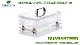 Part 1 Manual capsule filler machines models introduction video,encapsulation for veg capsules