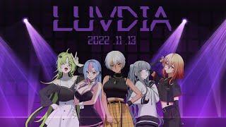 러브다이아(LUVDIA) DEBUT PV