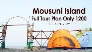 Mousuni Island Tour Plan | Only 1200 | Jammu Dwip | Full Guideline | Drone View | 4k | Safar