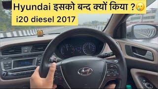 Hyundai i20 diesel 2017 review #hyundai #i20 #cars #diesel