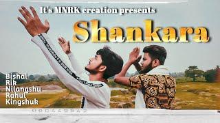 Shankara।। ITS MNRK CREATIONS।। #shorts