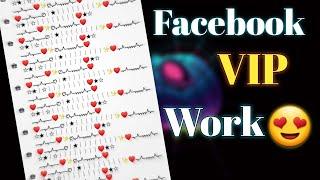 How to make Facebook VIP account 2022 || fb stylish work || editing 2.0