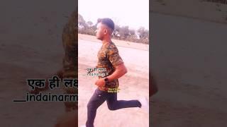 army motivation video | Sergeant defence academy #prayagraj #shortsvideo #viral #army