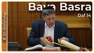 Daf Yomi Bava Basra Daf 14 by R’ Eli Stefansky