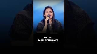 Natho Matladumayya️ | Jessy Paul #christianmusic #edit