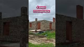 Шигали дома коттеджи #загородныйдом