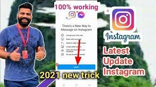 Fix Instagram Messenger Update Not Showing/Working | How to Enable Instagram Messaging Update Option