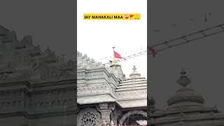 MAHAKALI MAA NEW WATSAPP STATUS 2025 @Mahakali_Studio_18