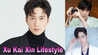 Xu Kai Xin Lifestyle (Dear Little Mermaid) Biography, Age, Girlfriend, Net Worth, Hobbies, Facts
