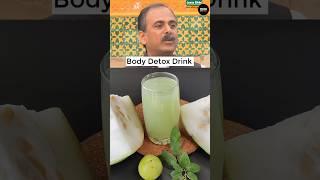 Dr. Manish Acharya's Best Drink For Body Detox #shorts