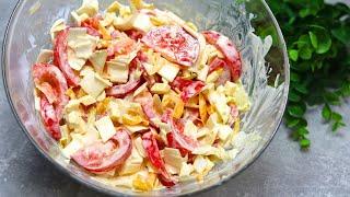 Chicory salad with a twist with a secret ingredient in 5 minutes! With tomato, cheese and delicious