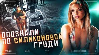 Убийство модели Playboy раскрыто с помощью камер видеонаблюдения