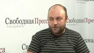 Петр Шкуматов:«Страховые компании обдирают водителей как липку» Первая часть.