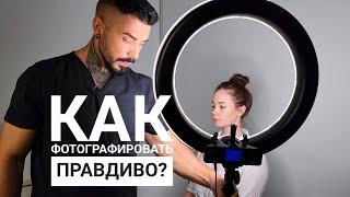 Учимся фотографировать все три зоны