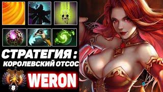 НЕРЕАЛЬНАЯ ИМБА ЧЕРЕЗ ПЕРМО СТАН В КАСТОМКЕ CUSTOM HERO ARENA! WERON - ТОП8 МИРА!