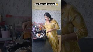 "The easiest tricks to make perfect dosa."  #funny #comedy #relatable #shorts
