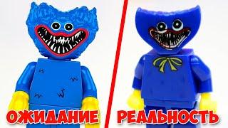 "ЛЕГО" ХАГГИ-ВАГГИ - POPPY PLAYTIME LEGO FAKE