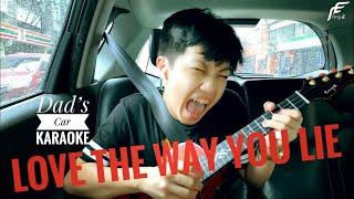 “Love The Way You Lie” on ukulele?! @eminem  ft. @rihanna , Feng E