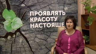 Марина Данилова //О сотруднике Института Коучинга – Светлане Кокаревой