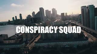 Young Dizz - Conspiracy Squad [Music Video] (Prod. By @Chubztp) | @YoungDizzACG @PacmanTV #YouKno