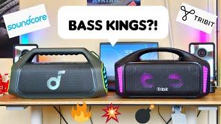 Soundcore Boom 2 Plus VS Tribit Stormbox Blast "MODERN LOOK VS BETTER SOUND?!"