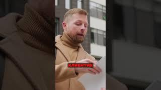 Классное правило, ЖИЗНЬ ПРОВЕРЯЕТ. #бизнес #точкабифуркации #пробизнес #обучение #тренировка #юмор