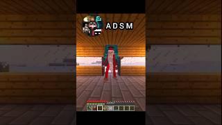 ️️️ #minecraft #reker #adsm #artifact