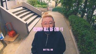 [VLOG-브이로그] 힙합 프로듀서 스케리피의 일상! 중대발표!! (SCARY'P ALL OF EM EP.01)