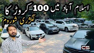 Most Luxury Cars Showroom of Islamabad | Automotive Tour | CarSelection