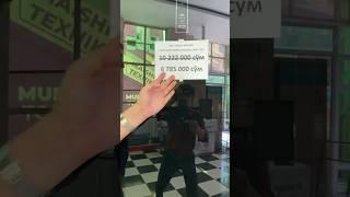 +998 97 290 11 11