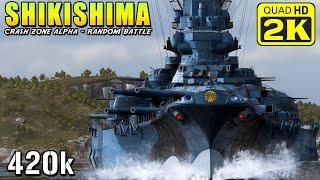 Battleship Shikishima - 510mm guns penetrate armor like paper