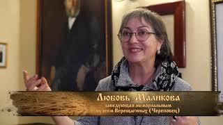 Верещагин. Жизнь по маслу. Часть вторая