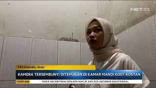 VIRALNESIA: Kamera Tersembunyi di Kamar Mandi KostKostan Wanita - SSI