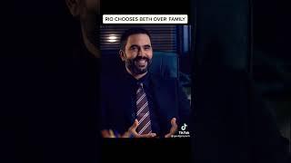 Rio chooses Beth over family  | goodgirls #shorts