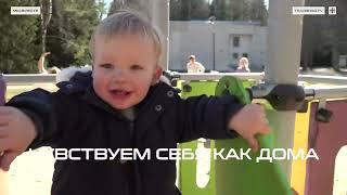 Христиане бегут в Россию, ради детей! Полный фильм о многодетной семье, переехавшей в Россию.