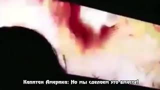 ДОЖДАЛИСЬ!!! СЛИТЫЙ ТРЕЙЛЕР МСТИТЕЛИ 4 НЕ КЛИКБЛЭЙТ !!!!!!!