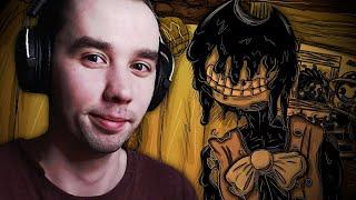 ВЕРНУЛСЯ К ВАМ В 2023 С БЕНДИ.. - Bendy in the Lost Realities Прохождение #2