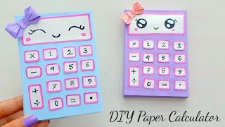 DIY Cute Paper Calculator & Mini Notepad / DIY Paper Crafts / Back to school / DIY Mini Notepad