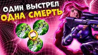 МУЖСКОЙ БИЛД НА МУЖСКОМ ГЕРОЕ!  ЛЕСЛИ НЕ ПРОИГРЫВАЕТ! | MOBILE LEGENDS: BANG BANG | STigmaT.