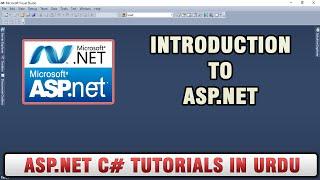 ASP NET C# Tutorial In Urdu - Introduction